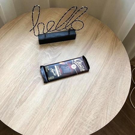 Apartament At Park リヴィウ エクステリア 写真