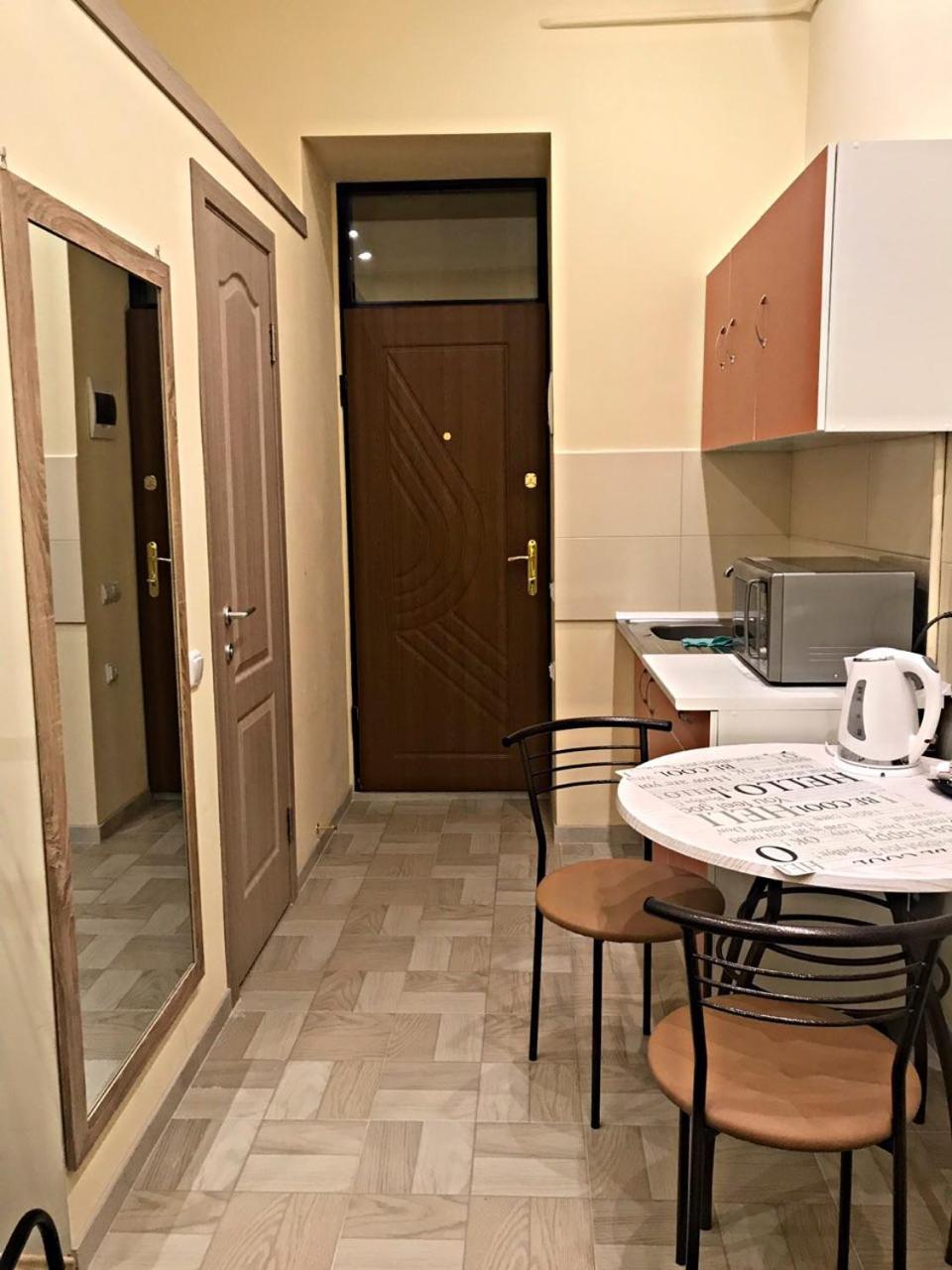 Apartament At Park リヴィウ エクステリア 写真